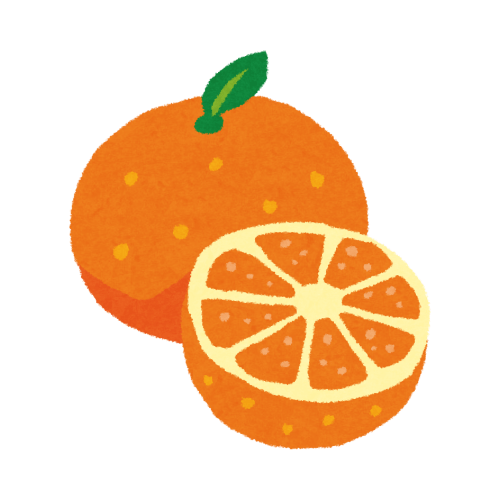 みかんのイラスト